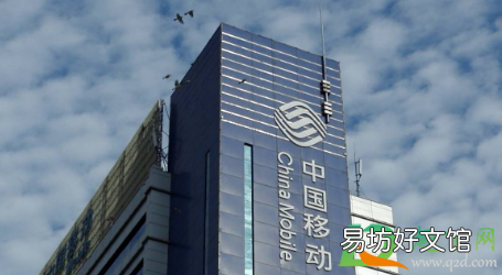 10085来电一般是干什么