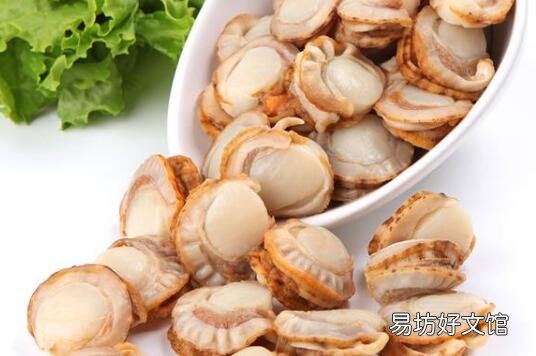 扇贝肉怎么清理 扇贝如何处理干净