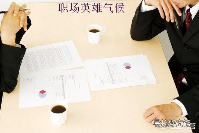 当上中层领导后,应该继续走个人技术路线,还是走管理路线?