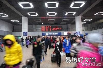 以前在火车站下车的时候,看见大多数人的精神面貌是神采气扬,感觉现在迷茫和憔悴,为什么?