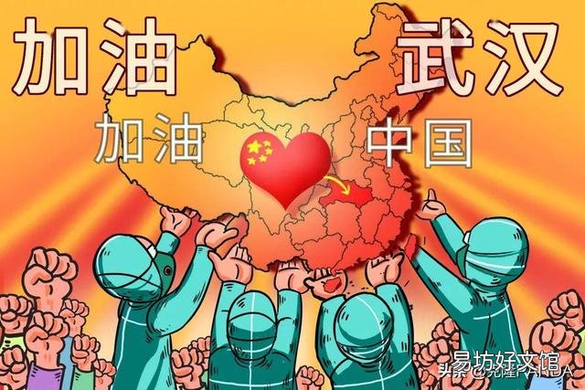 特朗普被传染新冠,从以人为本来看,是否应该给予同情之心?