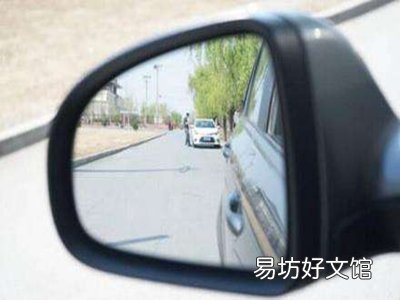 大众后视镜如何调节
