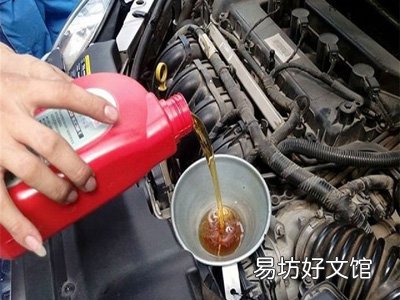 变速箱油更换保养常识