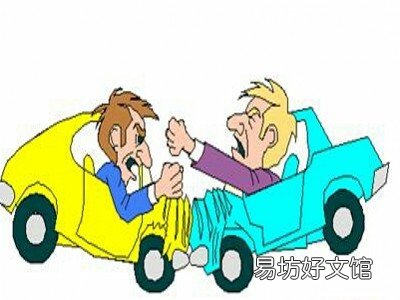重大交通事故吊销驾照几年