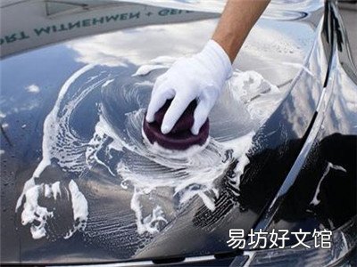 汽车镀膜剂的使用方法