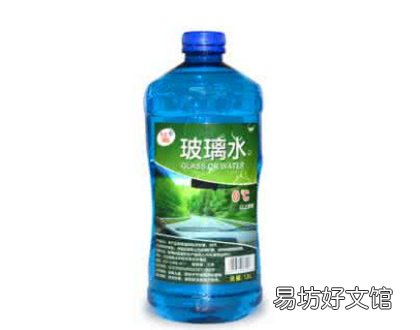 大众原厂玻璃水好吗