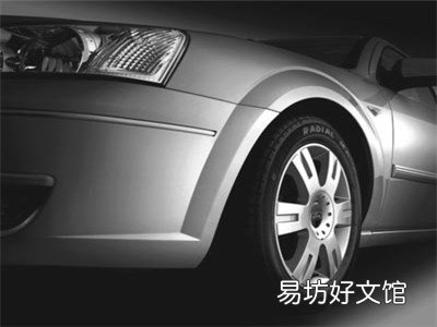 汽车多少公里需要更换轮胎
