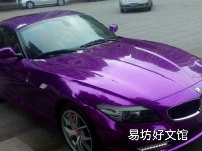 给车身贴膜会受到什么处罚