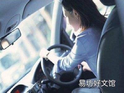 自动挡汽车M挡的作用