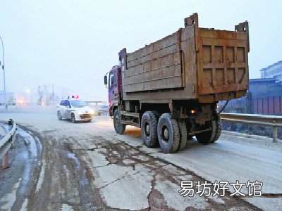 貨車逆向行駛罰多少錢