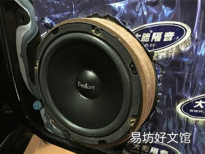 为汽车降噪隔音包括哪些环节