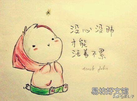 你们身边有同妻吗？如何看待这问题？