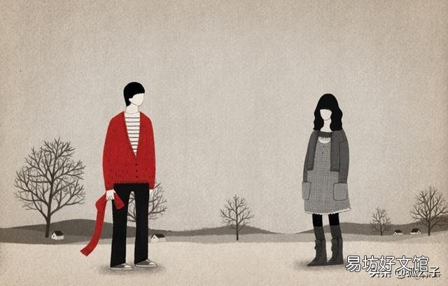 你们身边有同妻吗？如何看待这问题？