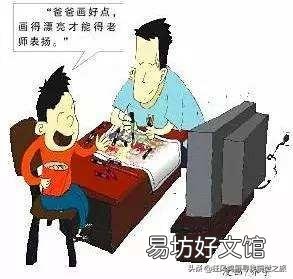被自己的父母逼疯是一种怎么样的体验？