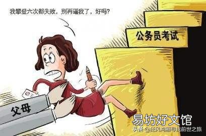 被自己的父母逼疯是一种怎么样的体验？