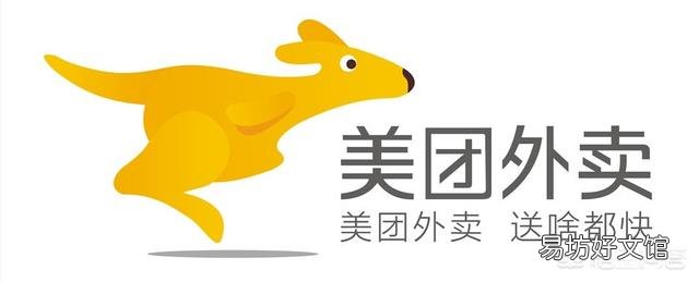 小餐馆加入美团或者饿了吗好吗,每个月可以增加多少的营业额?