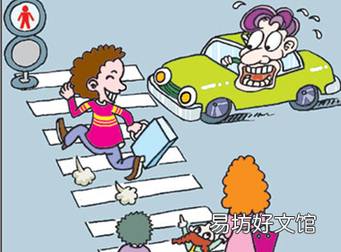 行人不走人行横道被撞有责任吗