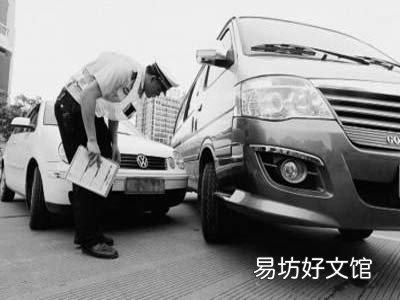 车辆脱审发生交通事故责任划分