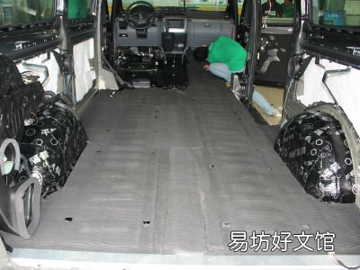 为什么止震是汽车隔音的重点