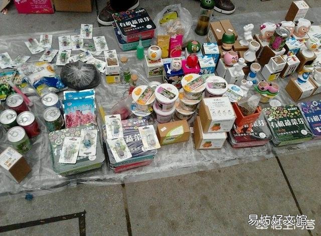 大家如何看待摆地摊?为什么?