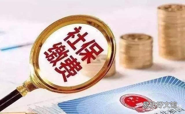 退休的工龄年限真的会影响工资吗?