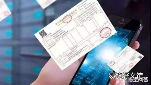 退休的工龄年限真的会影响工资吗?