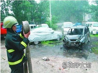 汽车自燃后怎么办