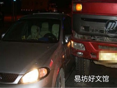 酒驾轻微肇事逃逸驾照还能考吗