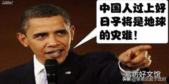 当今时代,如何看待“单边主义、霸权主义、保护主义”盛行?