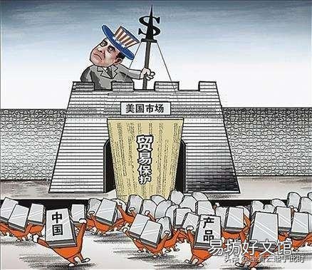 当今时代,如何看待“单边主义、霸权主义、保护主义”盛行?