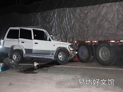 汽车主动安全技术有哪些方面