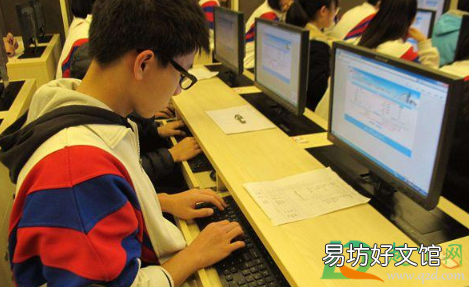 高考志愿调剂会通知考生吗2021