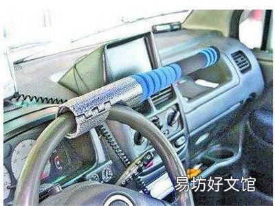 车辆行驶中方向盘锁死的原因