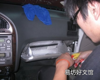 汽车桑拿的操作步骤