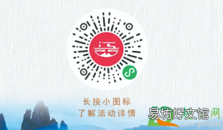 江西4a以上景区学生免门票什么时候2021