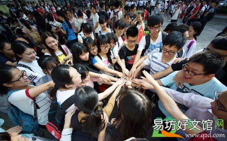 2021高考后专科还有好的专业吗