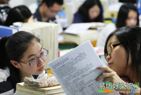 2021高考后专科还有好的专业吗