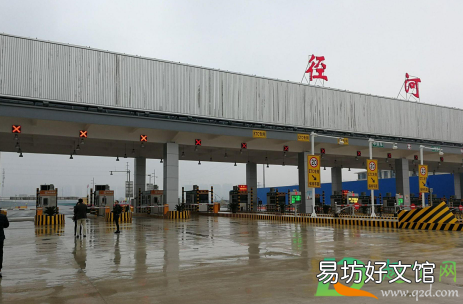 硚孝高速二期什么时候通车