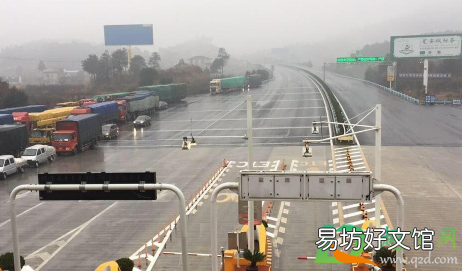 硚孝高速二期什么时候通车