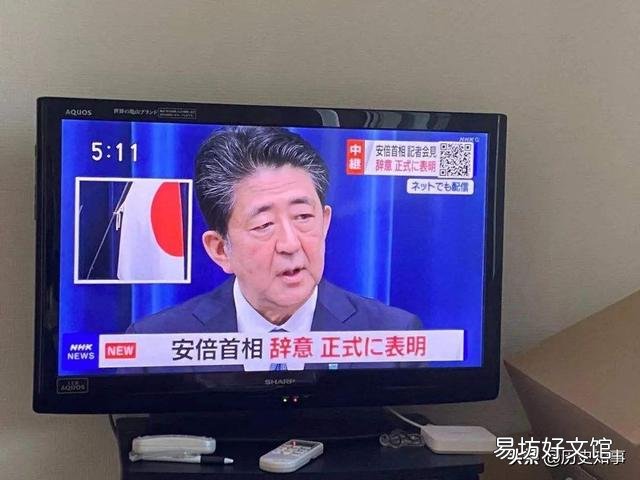 安倍辞职背后的原因是什么?是否有难言之隐?