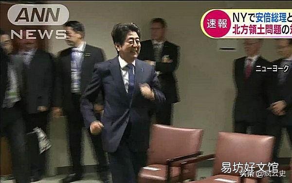 安倍辞职背后的原因是什么?是否有难言之隐?