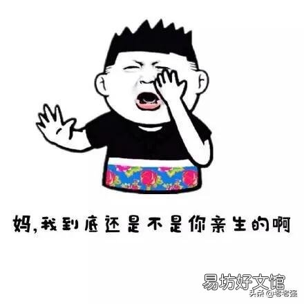 母亲坚持告诉介绍人我有过同居史,导致我相亲连续失败,她做得对吗?