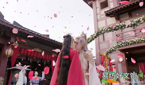 遇龙结局是he还是be