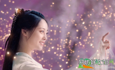 遇龙结局是he还是be