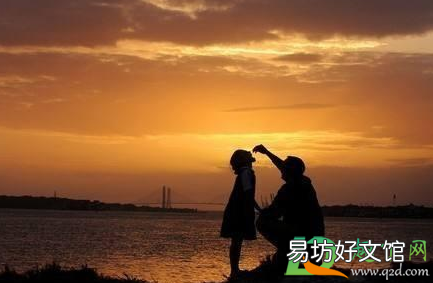 2021父亲节给爸爸发多少钱合适