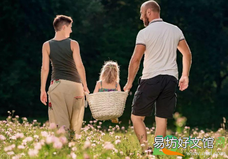 2021父亲节给爸爸发红包说什么