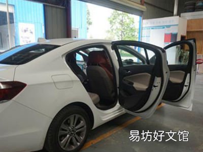 车门隔音改装操作流程