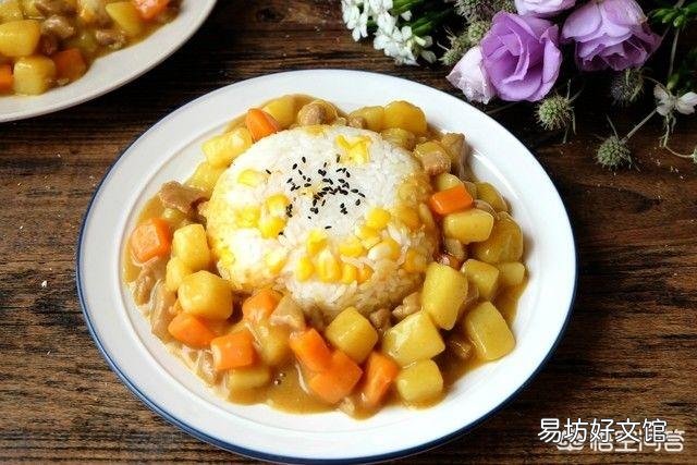 生活中你爱做饭吗?