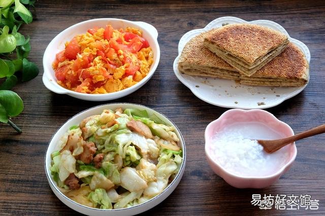 生活中你爱做饭吗?
