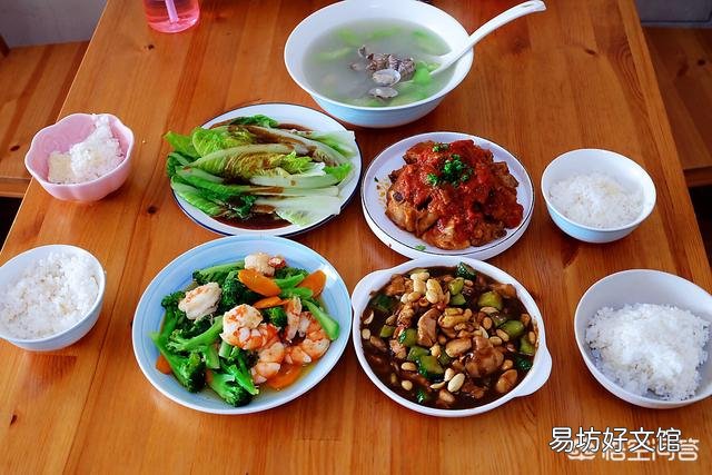 生活中你爱做饭吗?